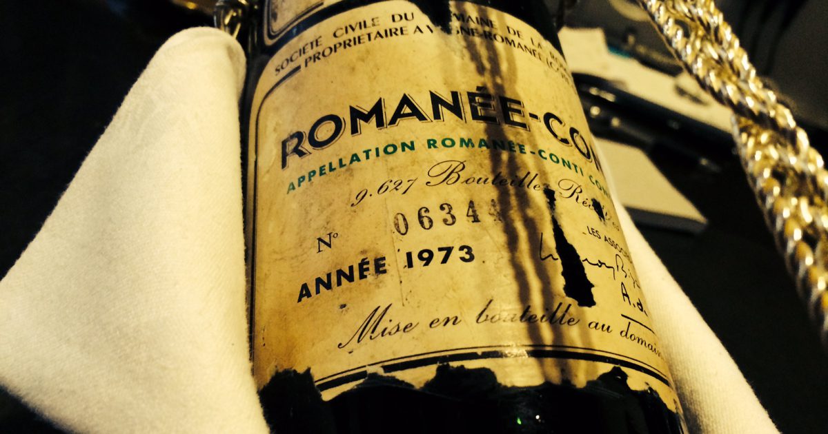 vol.20 記憶に残るワイン「ロマネコンティ」 | オーベルジュ 