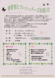 1b32a6f5d3bc27c5af9342630d8aee59