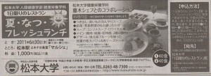 91b92c1cd38e0453496b21b5940dbde5