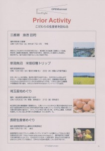9e3162cd3c4792470873a90e6f24fde3