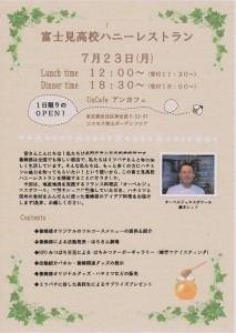 a185cf2c951273a270111bd63c751a95