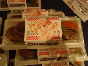 DSC00864