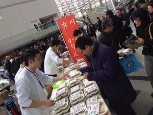 サミット 弁当提供